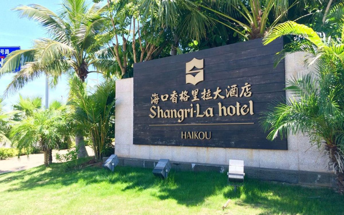 品牌設計作品案例展示