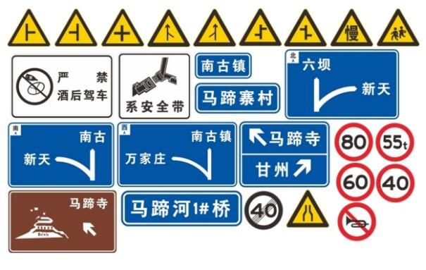 地產標識設計作品案例展示