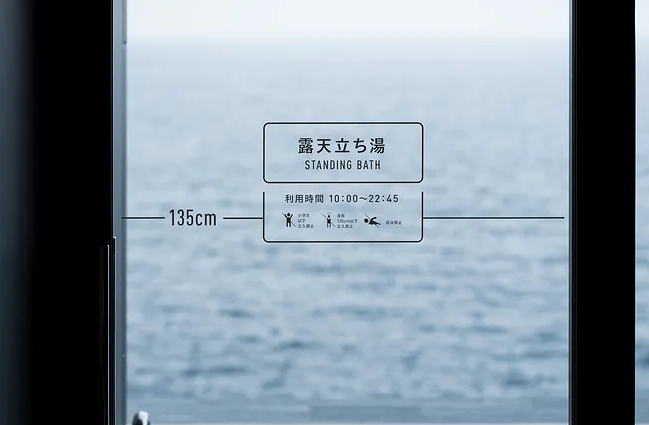 導視系統設計作品案例展示