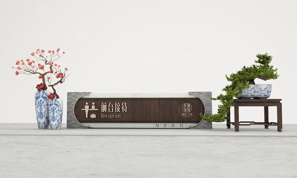 標(biāo)識設(shè)計(jì)作品案例展示