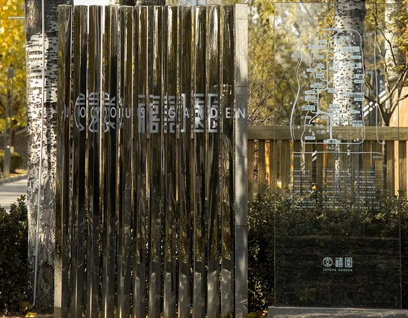 導(dǎo)視系統(tǒng)設(shè)計作品案例展示