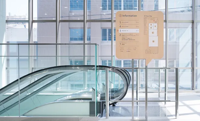 標識設計作品案例展示