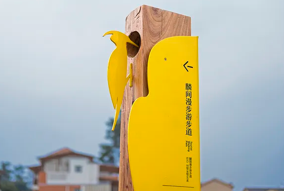 導(dǎo)視系統(tǒng)設(shè)計作品案例展示