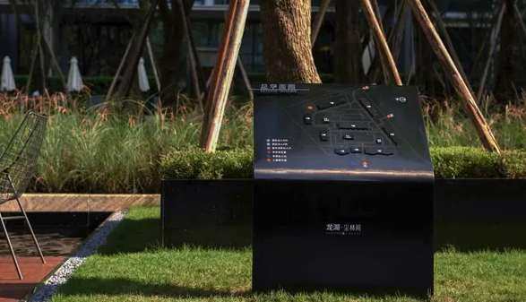 標識設計作品案例展示