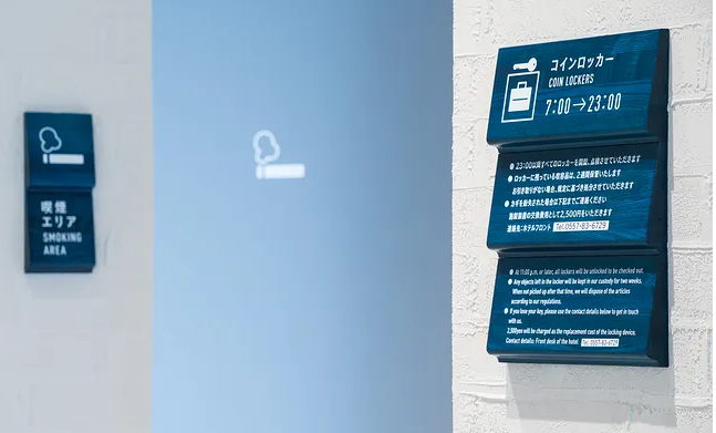 導(dǎo)視系統(tǒng)設(shè)計作品案例展示