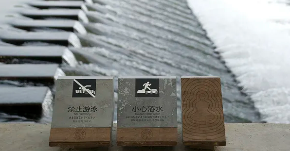 導(dǎo)視系統(tǒng)設(shè)計作品案例展示