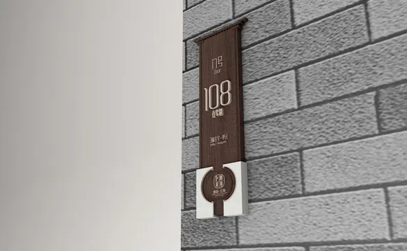 導(dǎo)視系統(tǒng)設(shè)計作品案例展示