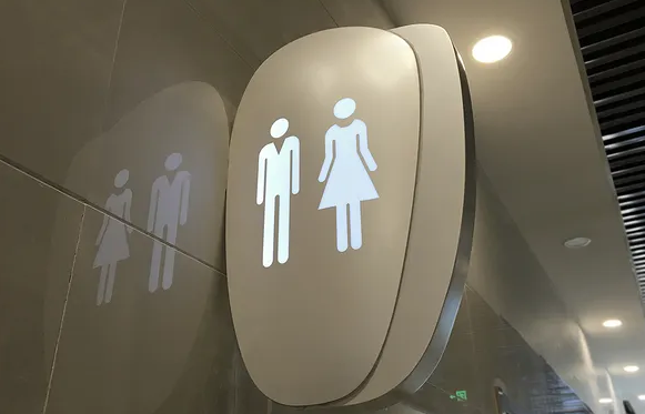 導(dǎo)視系統(tǒng)設(shè)計作品案例展示