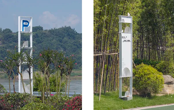 導(dǎo)視系統(tǒng)設(shè)計作品案例展示