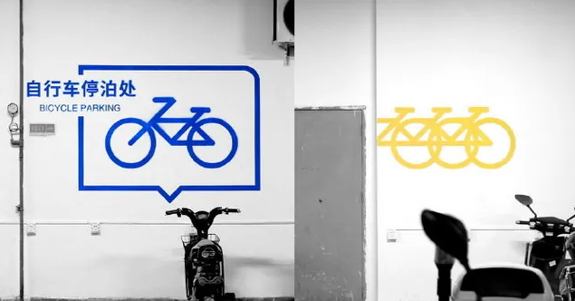 導視系統設計作品案例展示