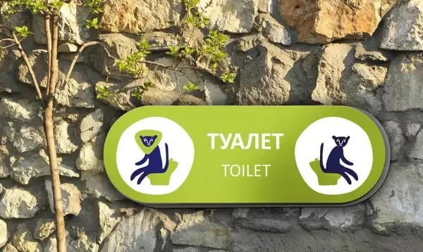 標識設(shè)計作品案例展示