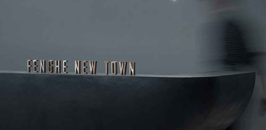 深圳安睿行電子科技