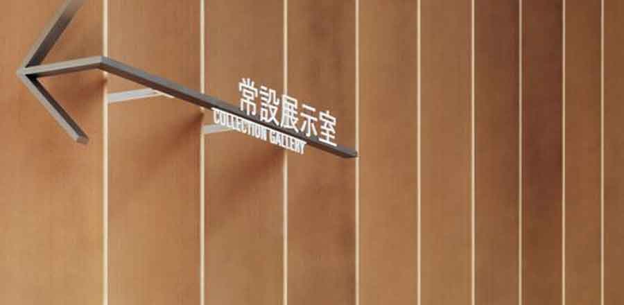 深圳市日月明電子