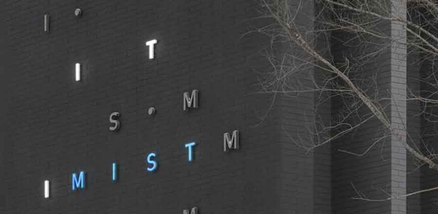 深圳安睿行電子科技