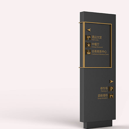 標識制作作品案例展示