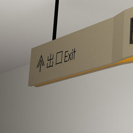 購物中心作品案例展示