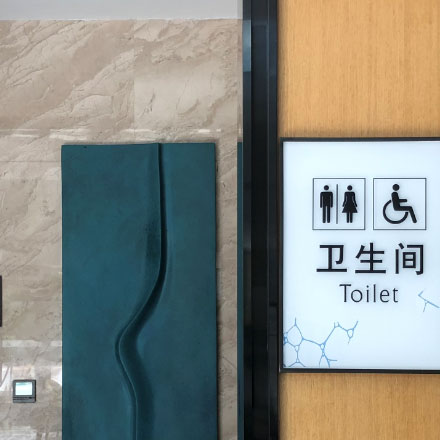 購物中心作品案例展示