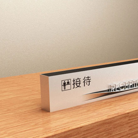 標識制作作品案例展示