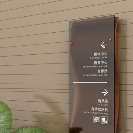 標牌制作作品案例展示