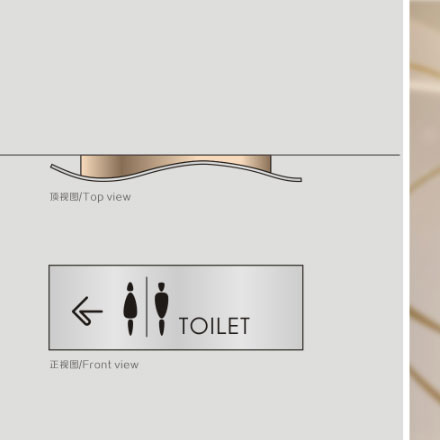 標牌制作作品案例展示