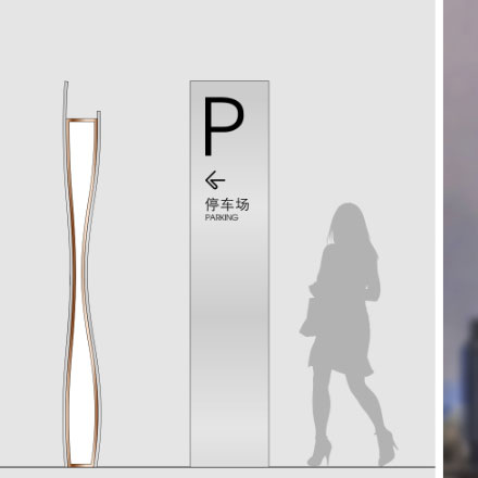 標牌制作作品案例展示