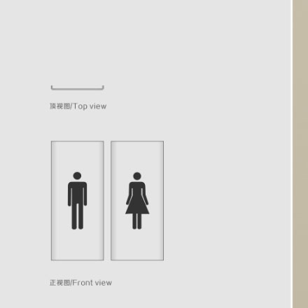 標識制作作品案例展示