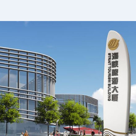 標牌制作作品案例展示