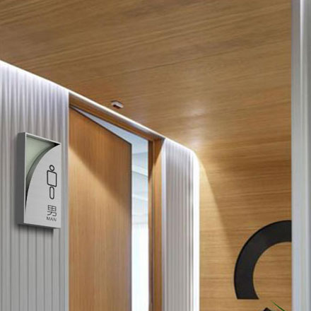 標識系統設計作品案例展示