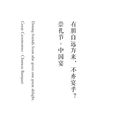 創(chuàng)意地產(chǎn)標(biāo)識(shí)設(shè)計(jì)公司排名