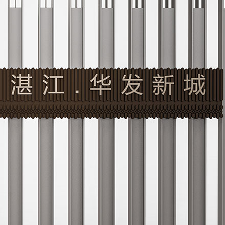 城市環境作品案例展示