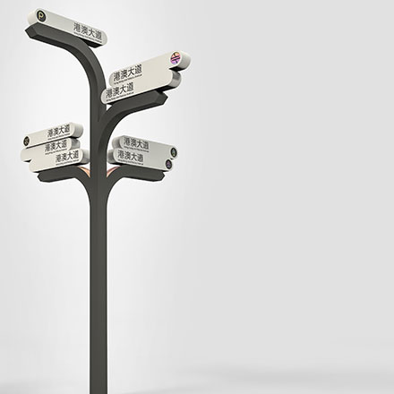 項(xiàng)目實(shí)施作品案例展示