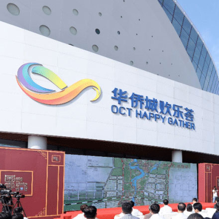 度假村景區作品案例展示