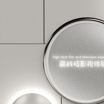 標識設計作品案例展示