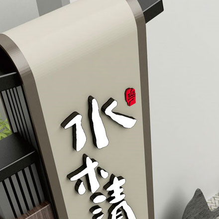 標識和可追溯性：生產管理，標識和可追溯性助您追蹤物流信息