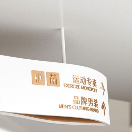 標(biāo)識牌價格分析:成本控制,標(biāo)識牌價格分析助您合理預(yù)算