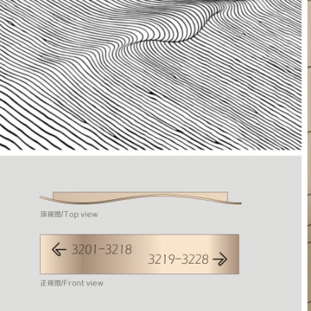 CBD地產(chǎn)作品案例展示