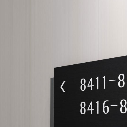 文旅小鎮作品案例展示