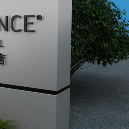 文旅小鎮作品案例展示