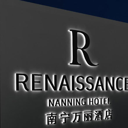 文旅小鎮作品案例展示