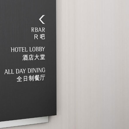 文旅小鎮作品案例展示