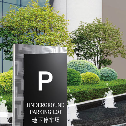 項(xiàng)目實(shí)施作品案例展示