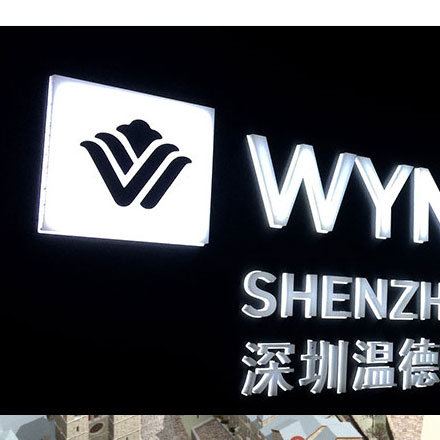 溫泉&酒店作品案例展示