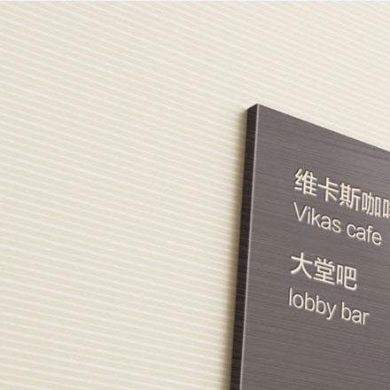 CBD地產作品案例展示