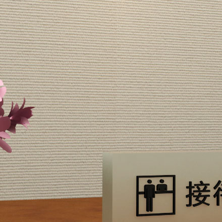 標識設計作品案例展示